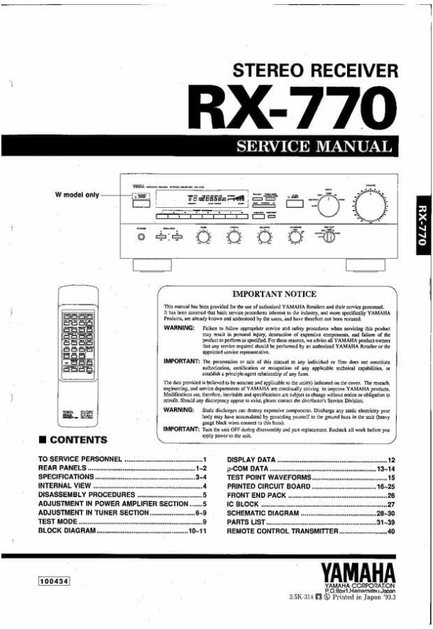 RX-770